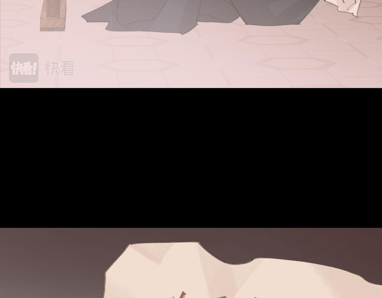 第21话79