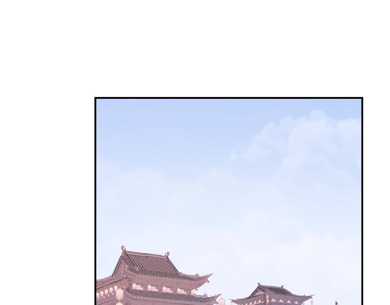 第16话 送他修魔14