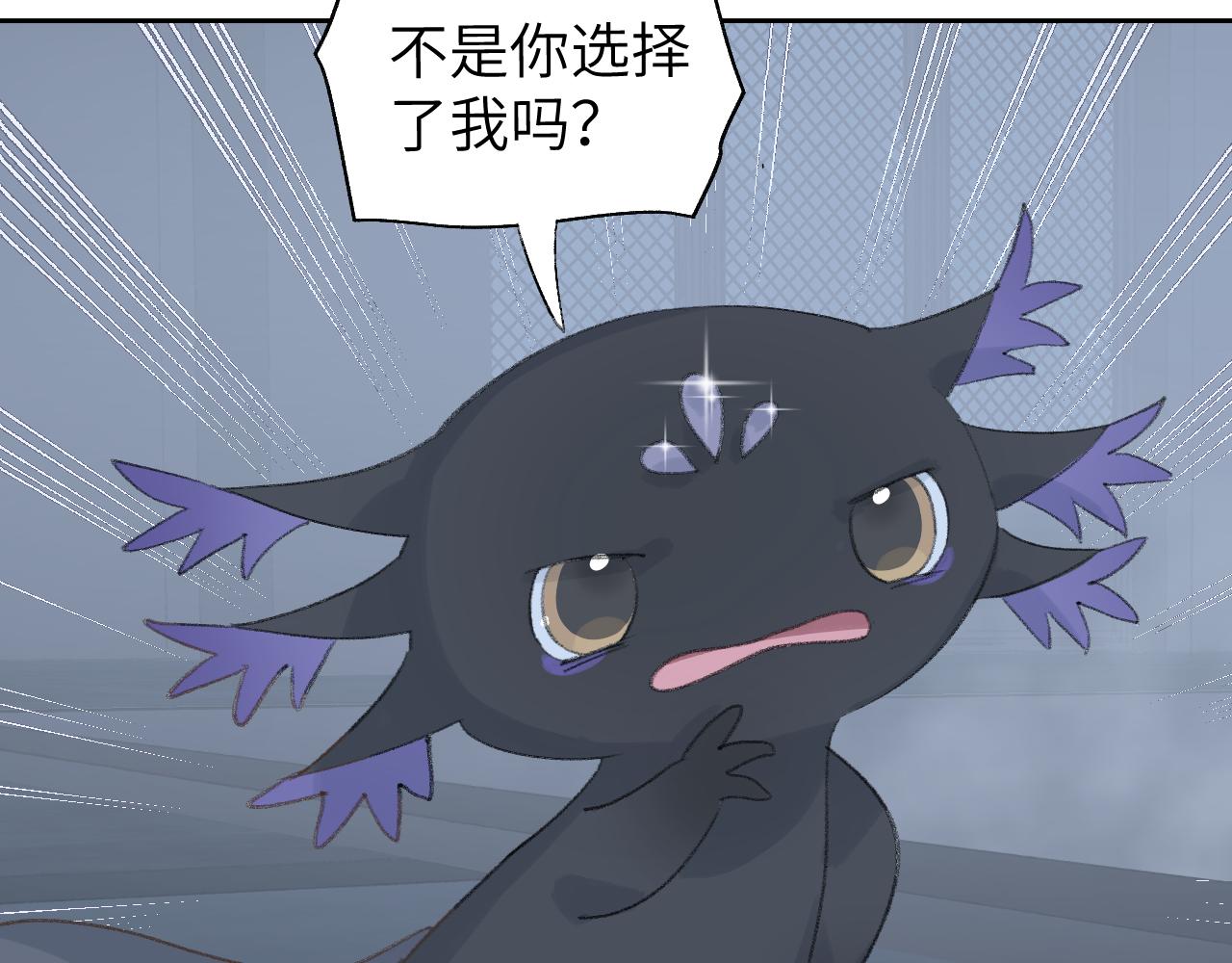 第9话 真正的敌人54