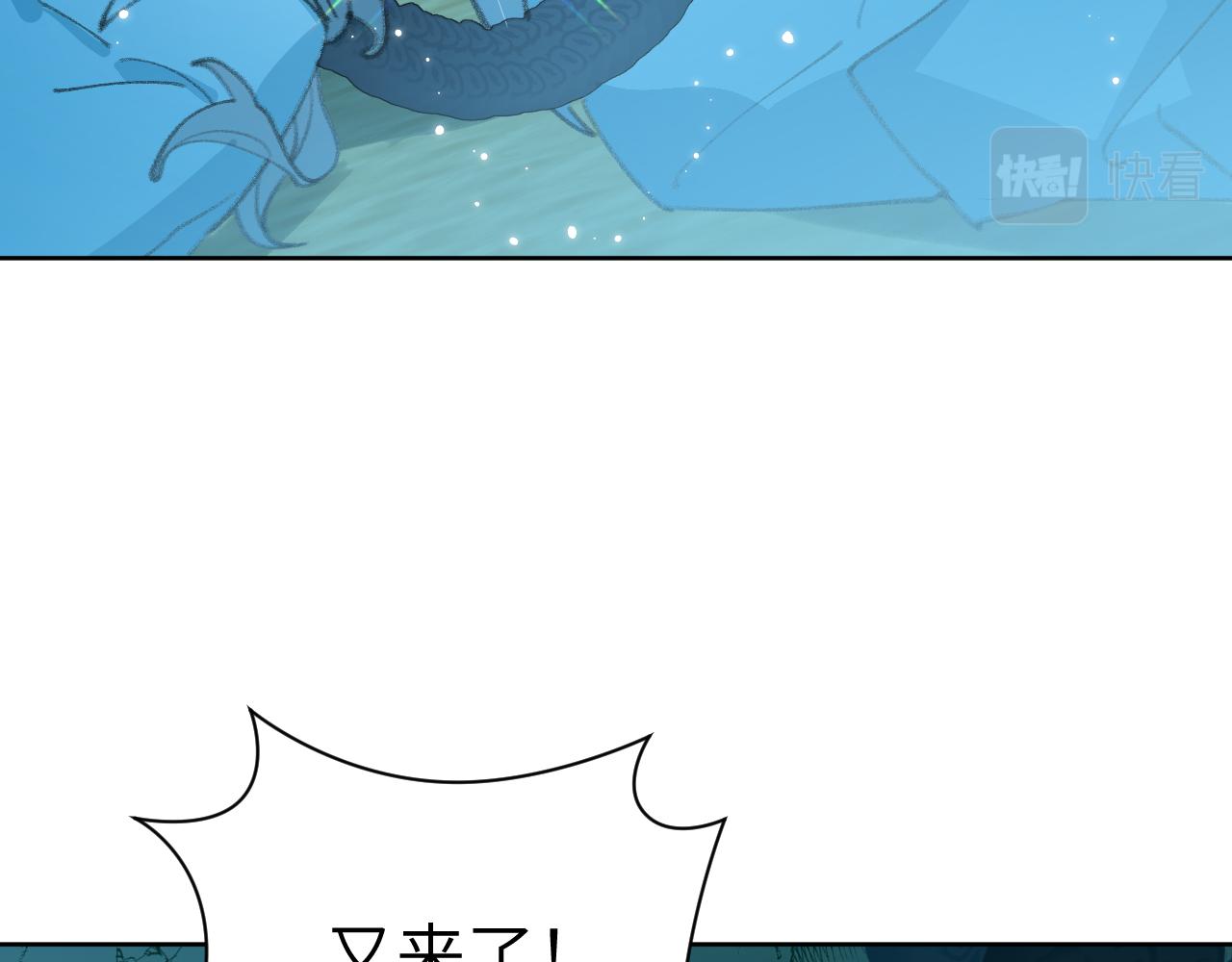 第28话 为什么要救他呢？78