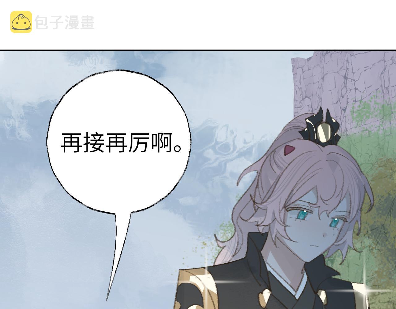 第24话 精准打击55