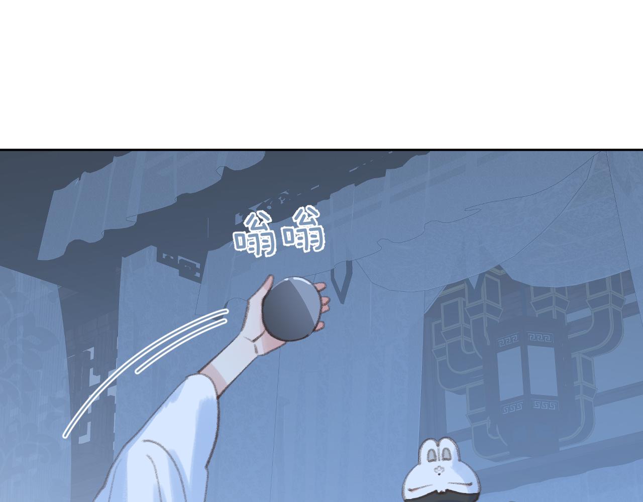 第31话 无情剑34