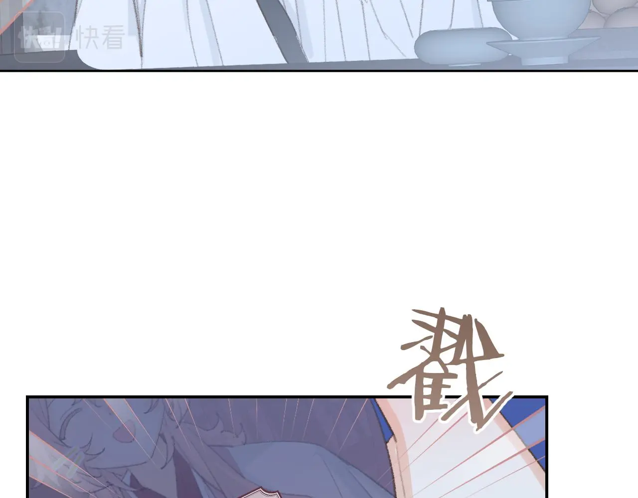 第48话 闭关50