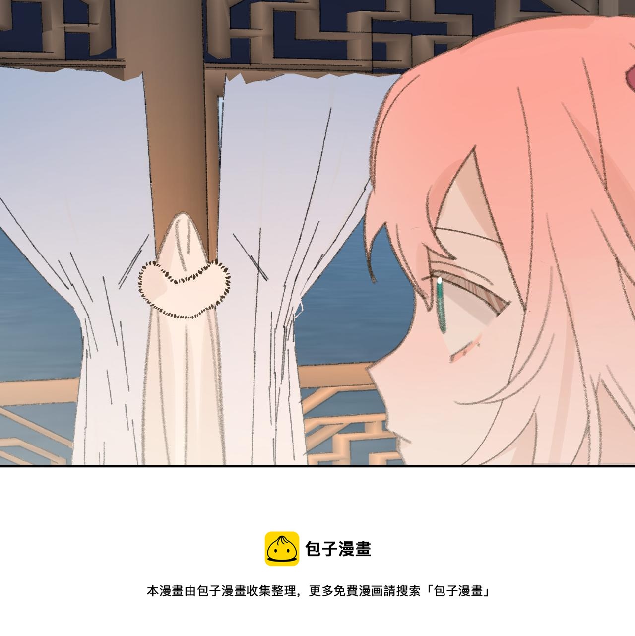 第23话 可以叫你凛凛吗64