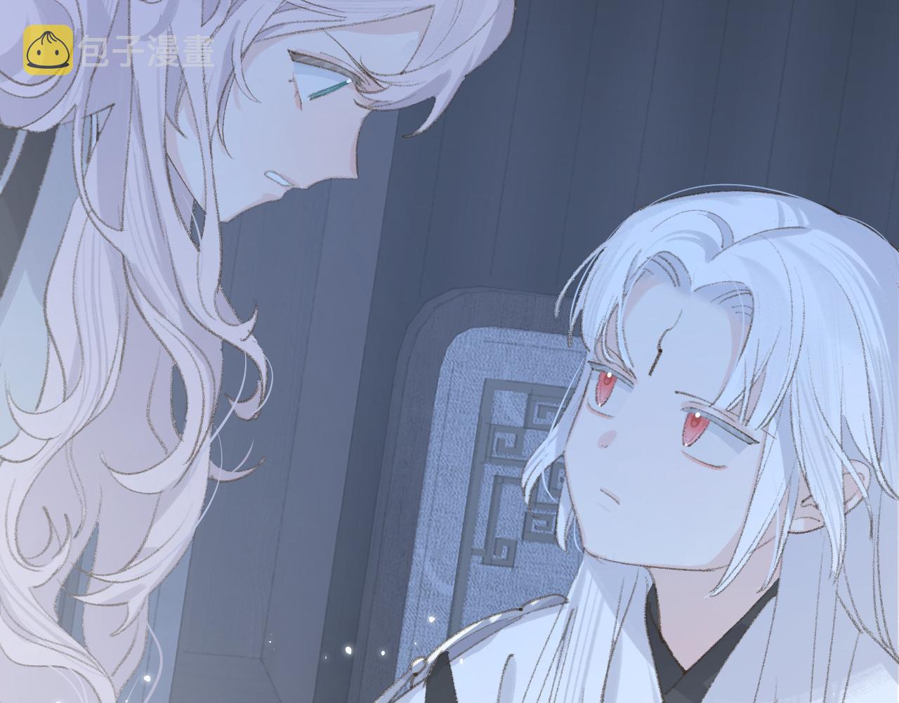第11话 尊主的身份5