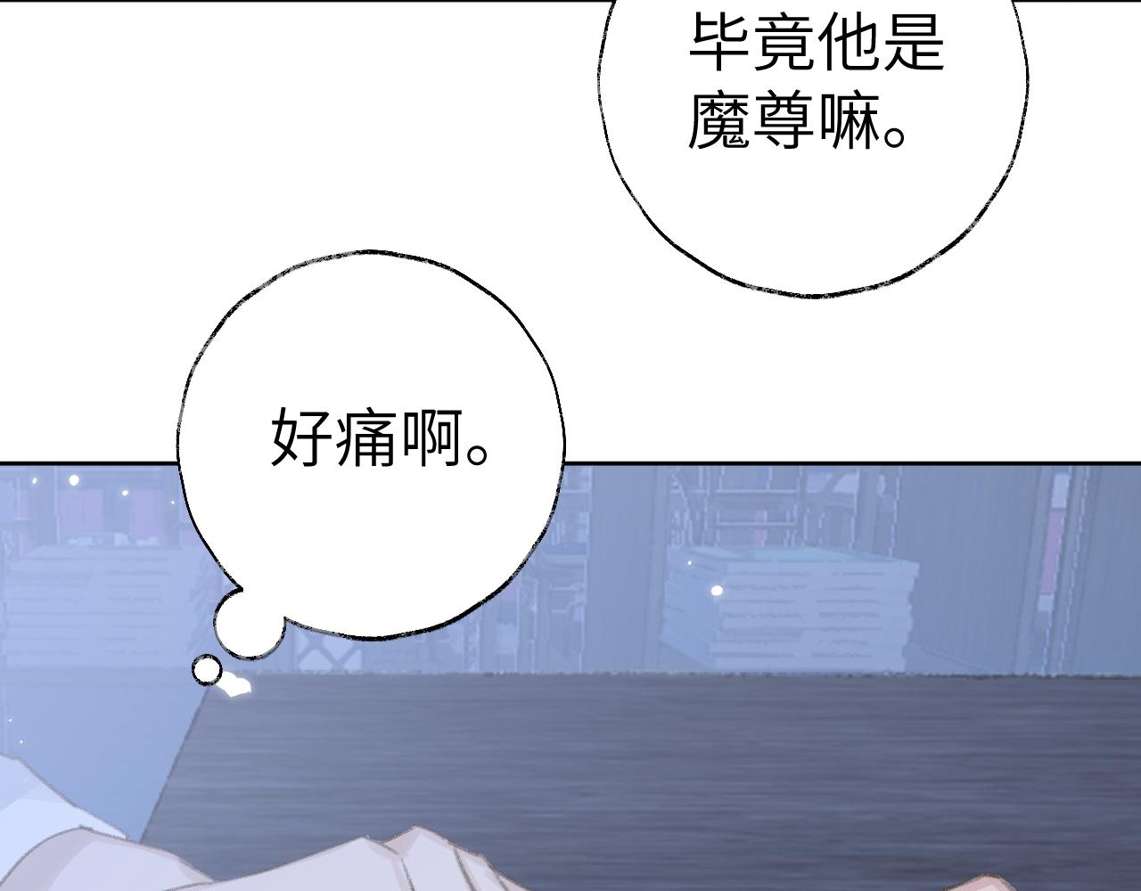第24话 精准打击69