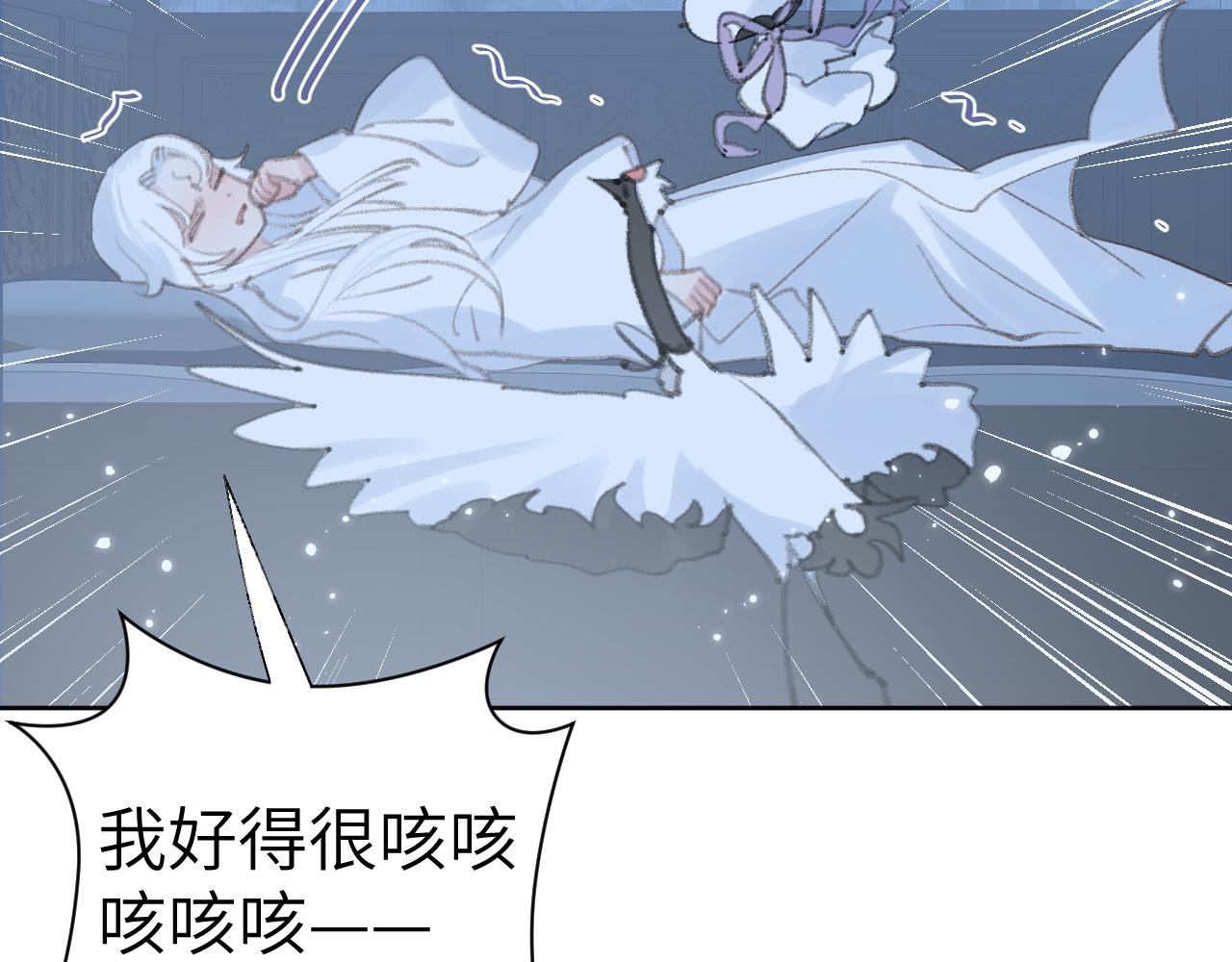第31话 无情剑30