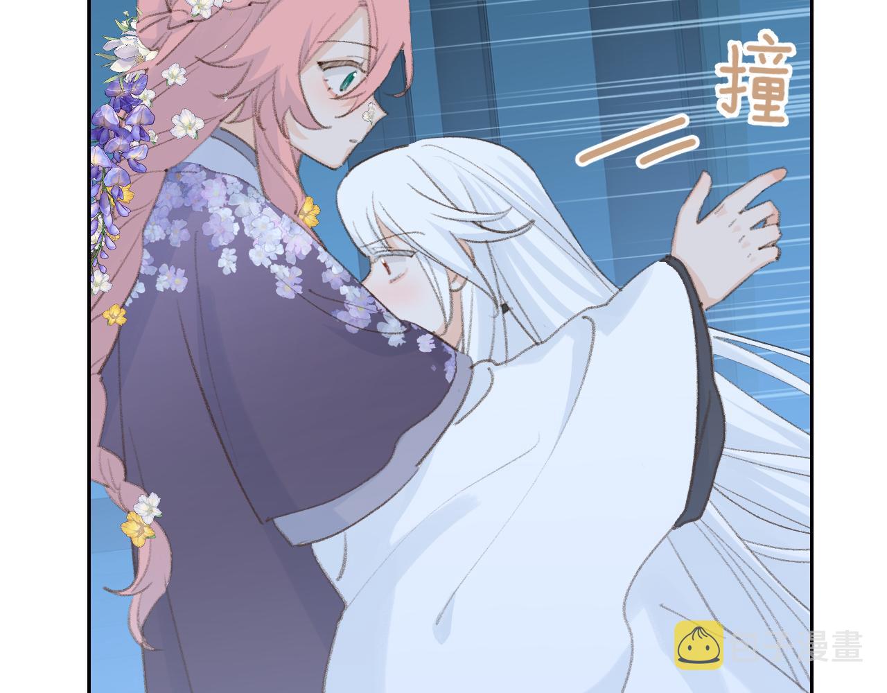 第42话 如果没有毛耳朵70
