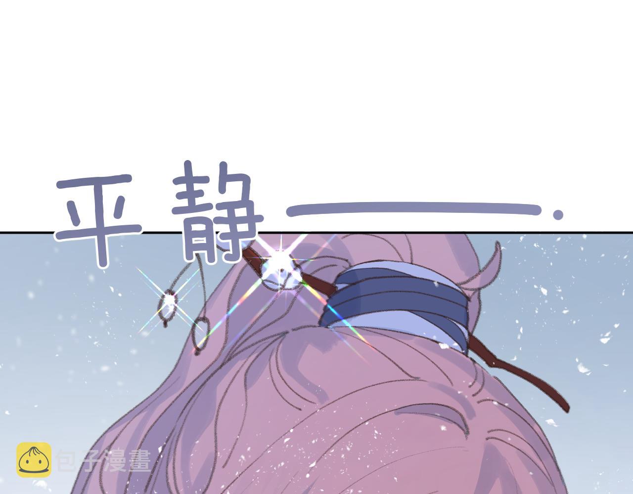第31话 无情剑76