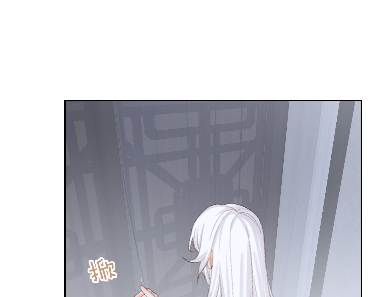 第49话 神君59