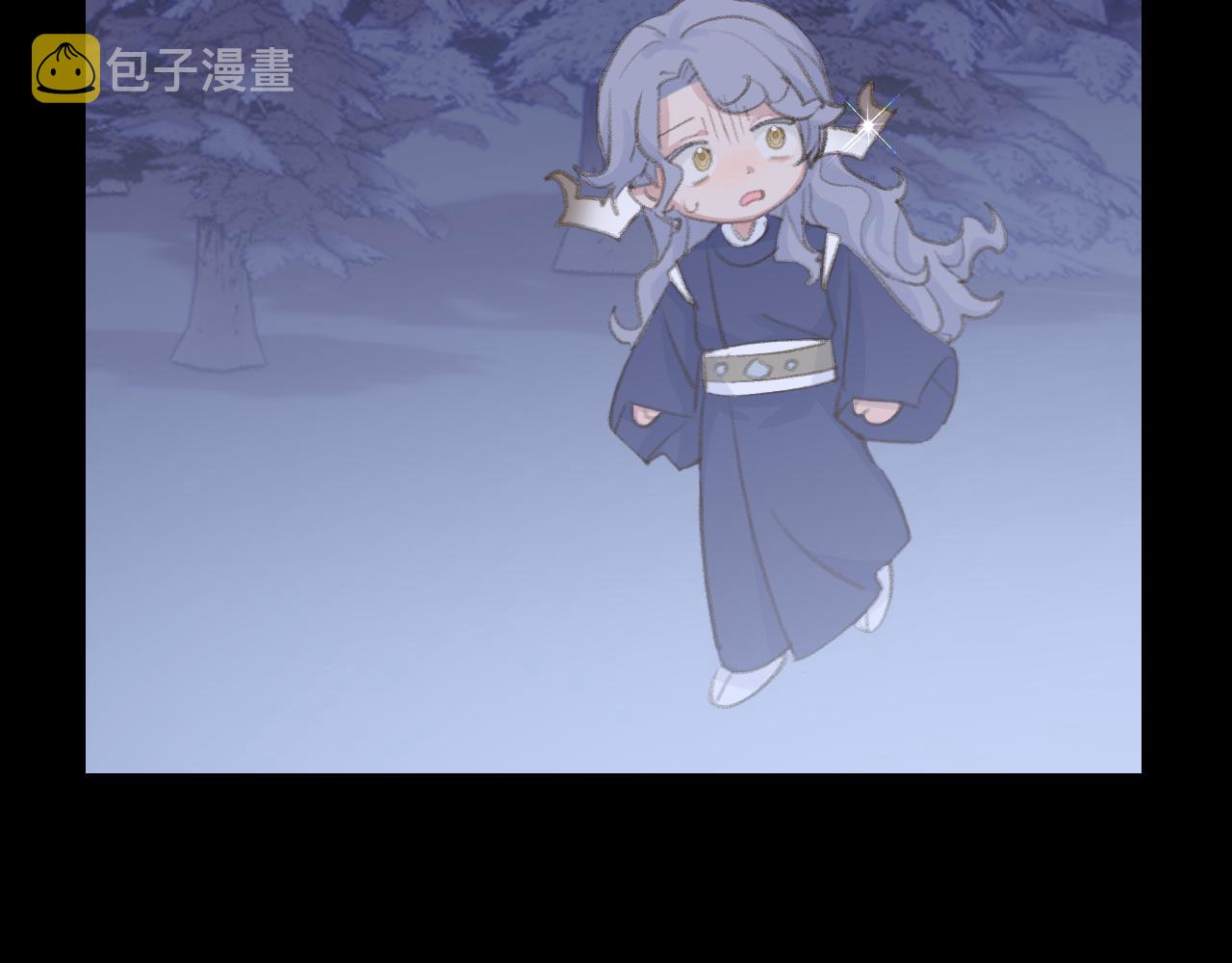 第44话 我得去救他！31