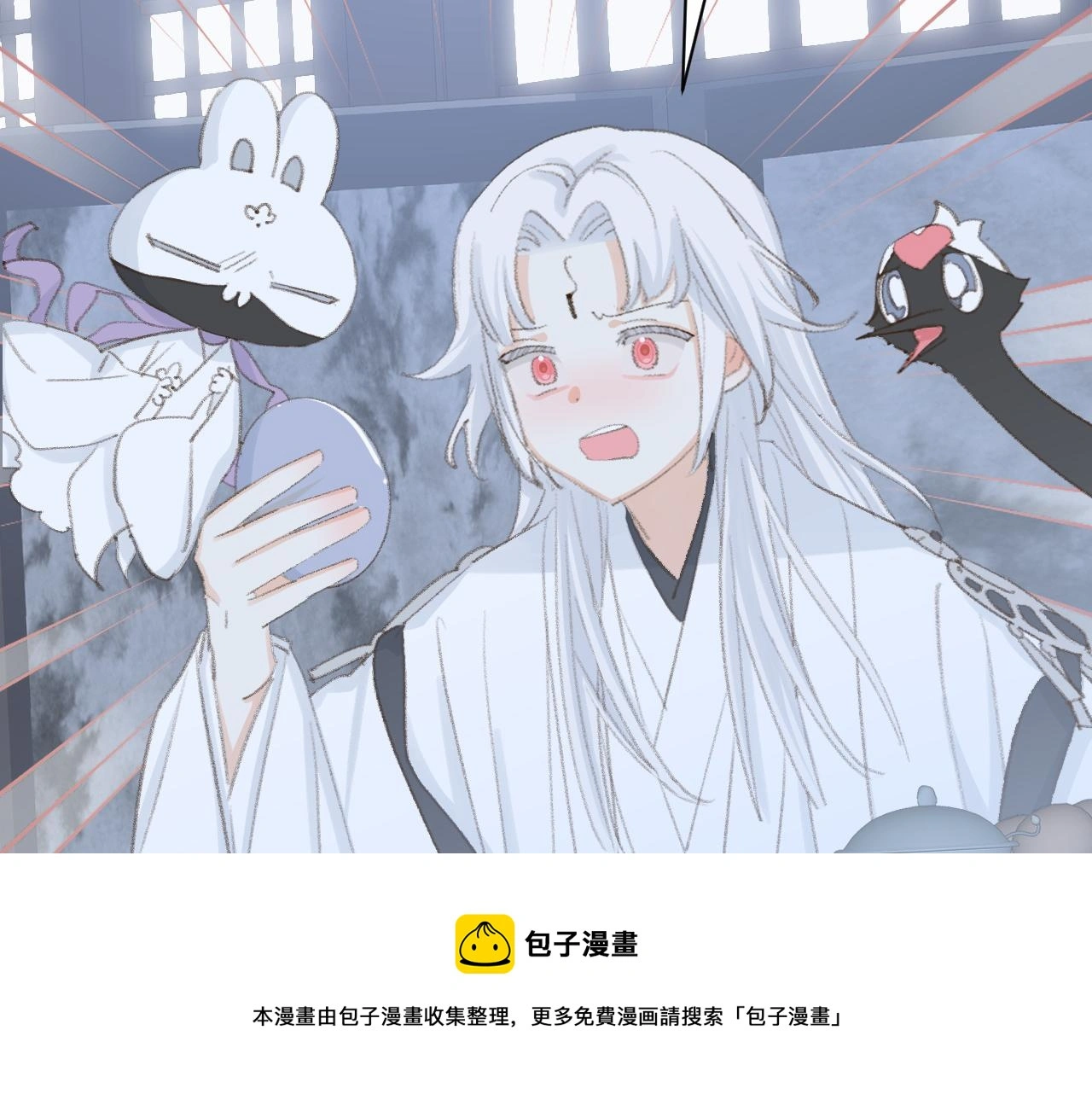 第48话 闭关49