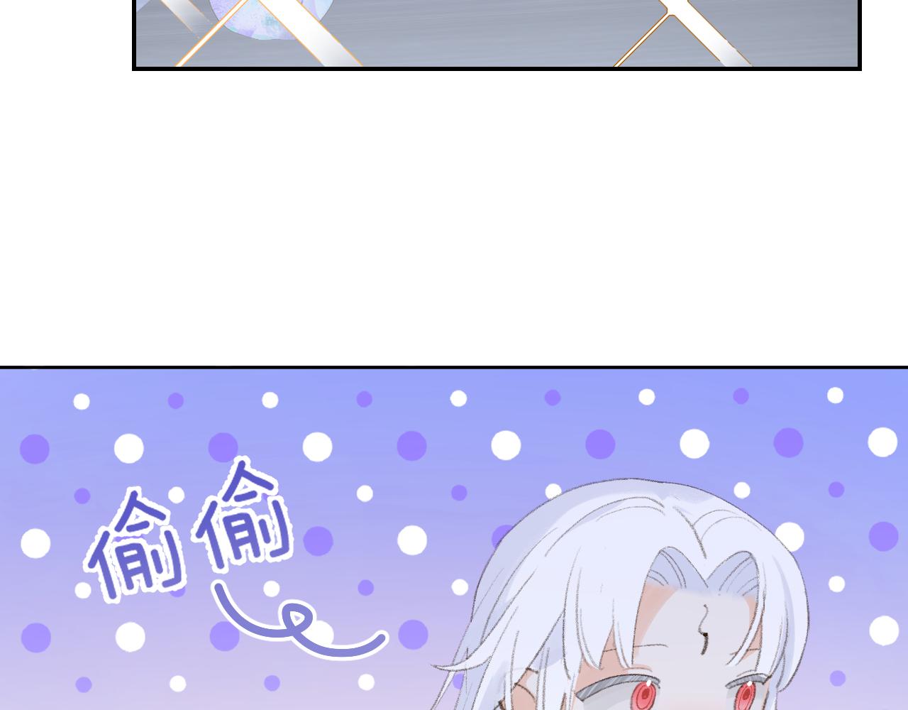 第37话幼年冥君96