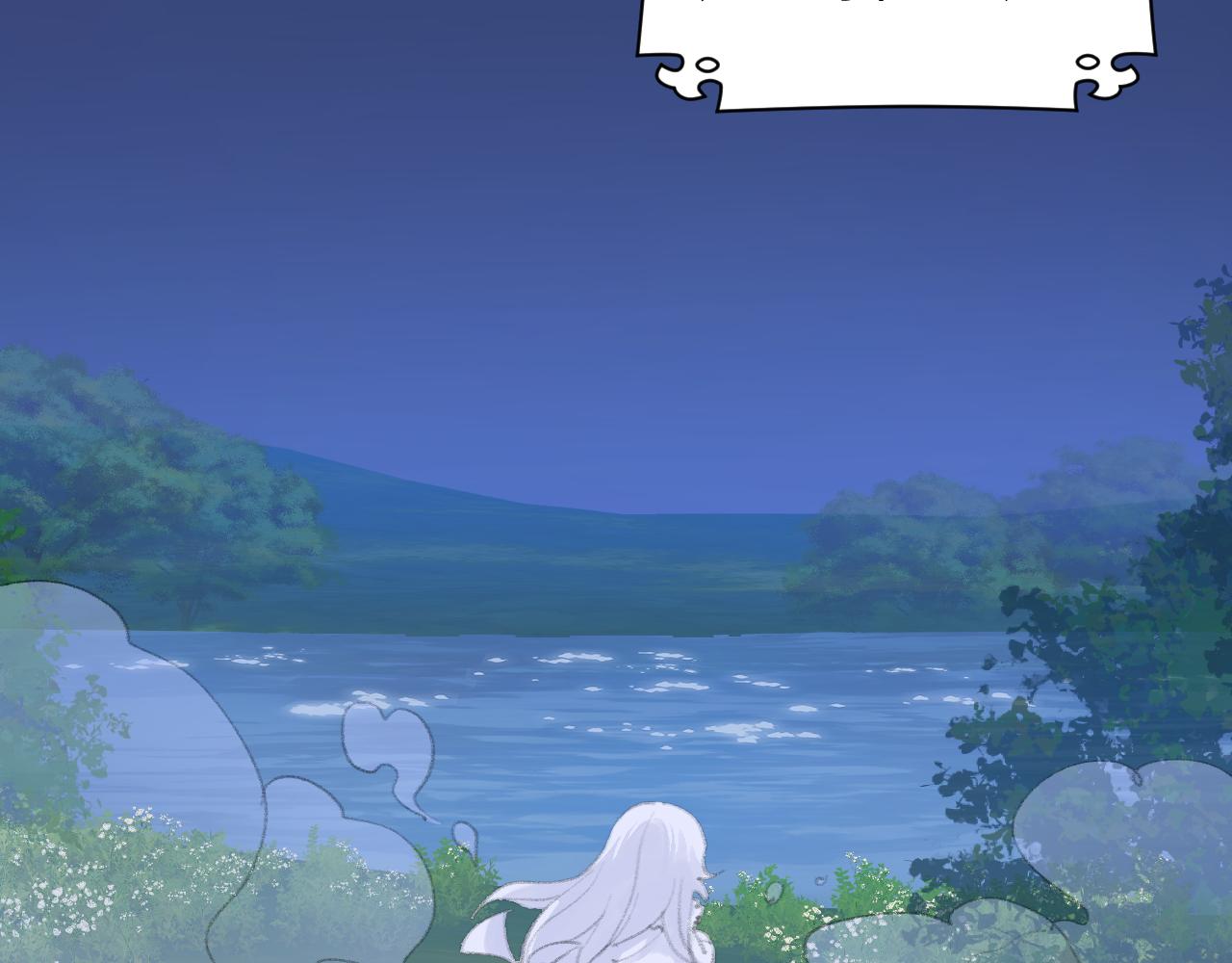 第39话 老师的理想80