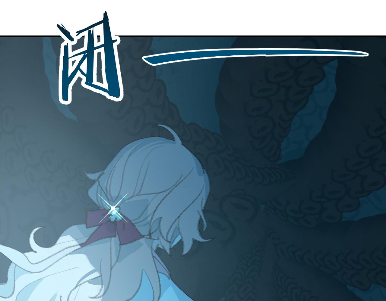 第29话 受伤的是我吧42