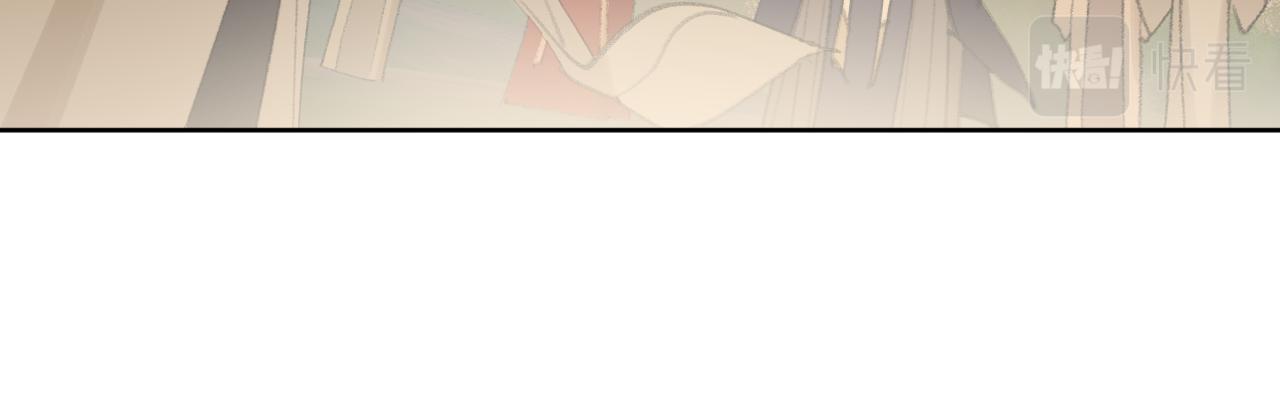 第30话 我只想保护他24