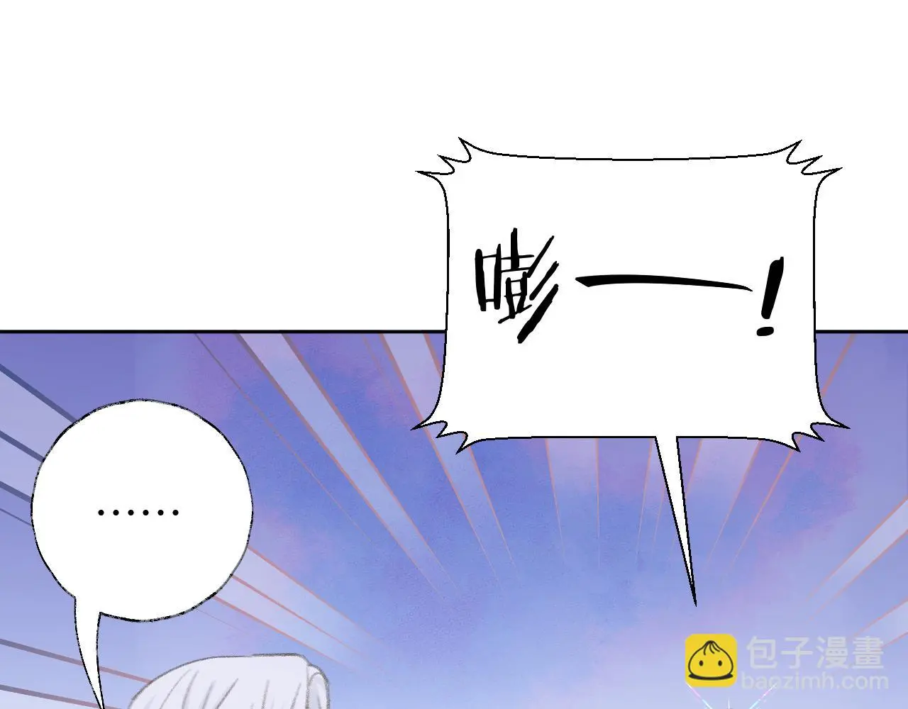 第48话 闭关93