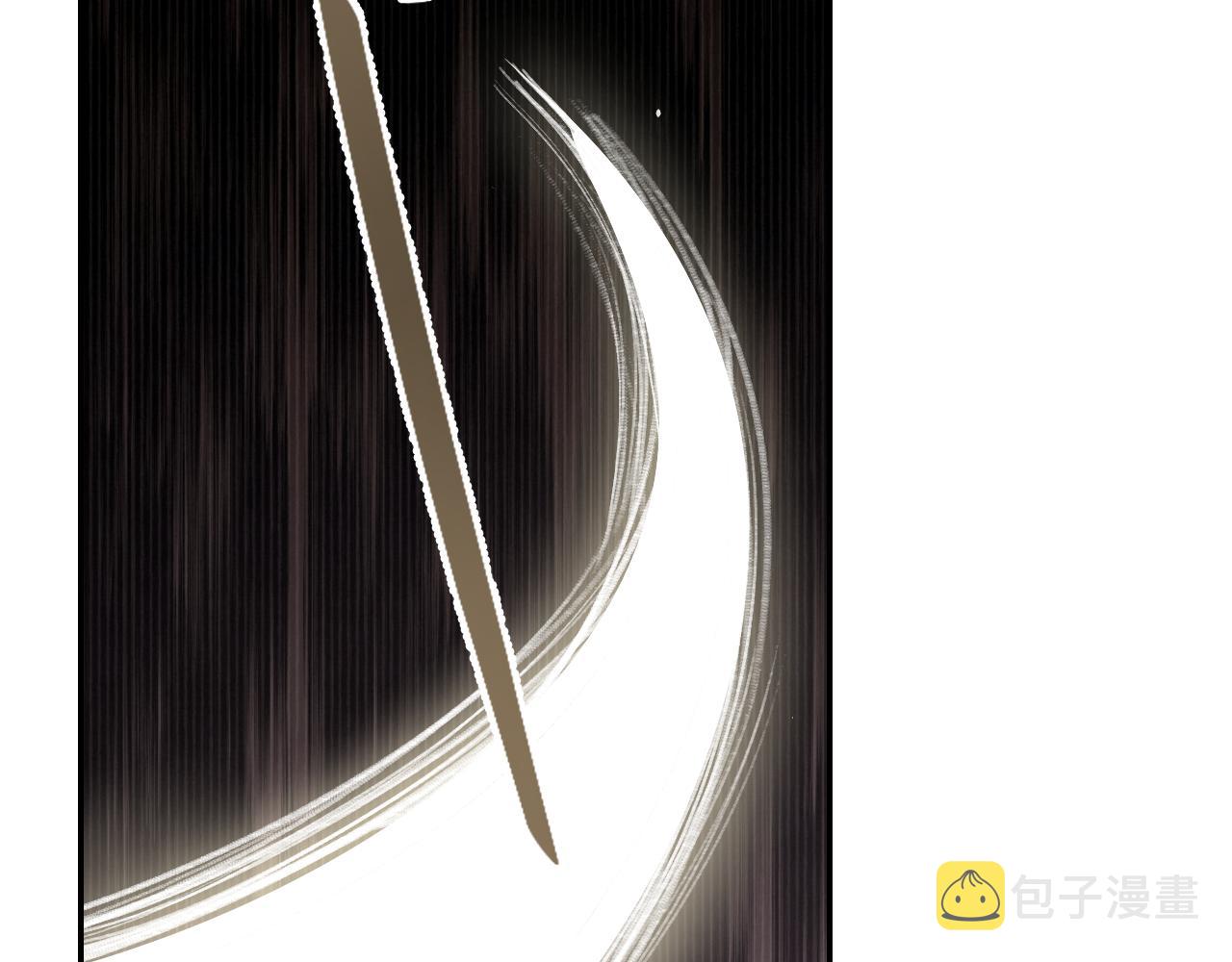 第8话 想对我做什么？39
