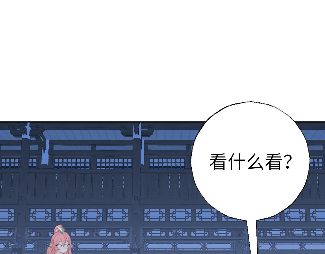 第46话 游戏123