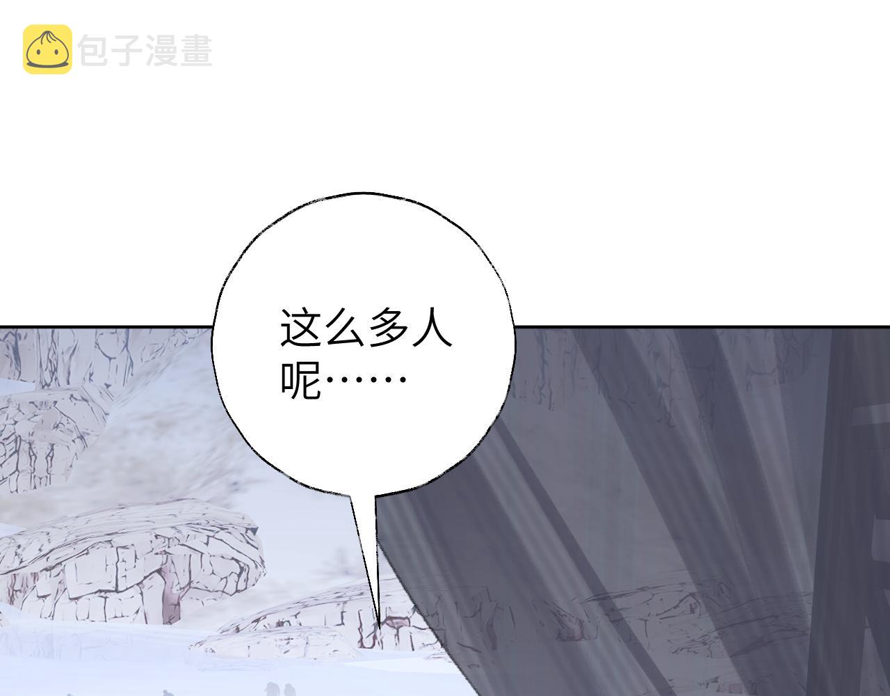 第49话 神君66