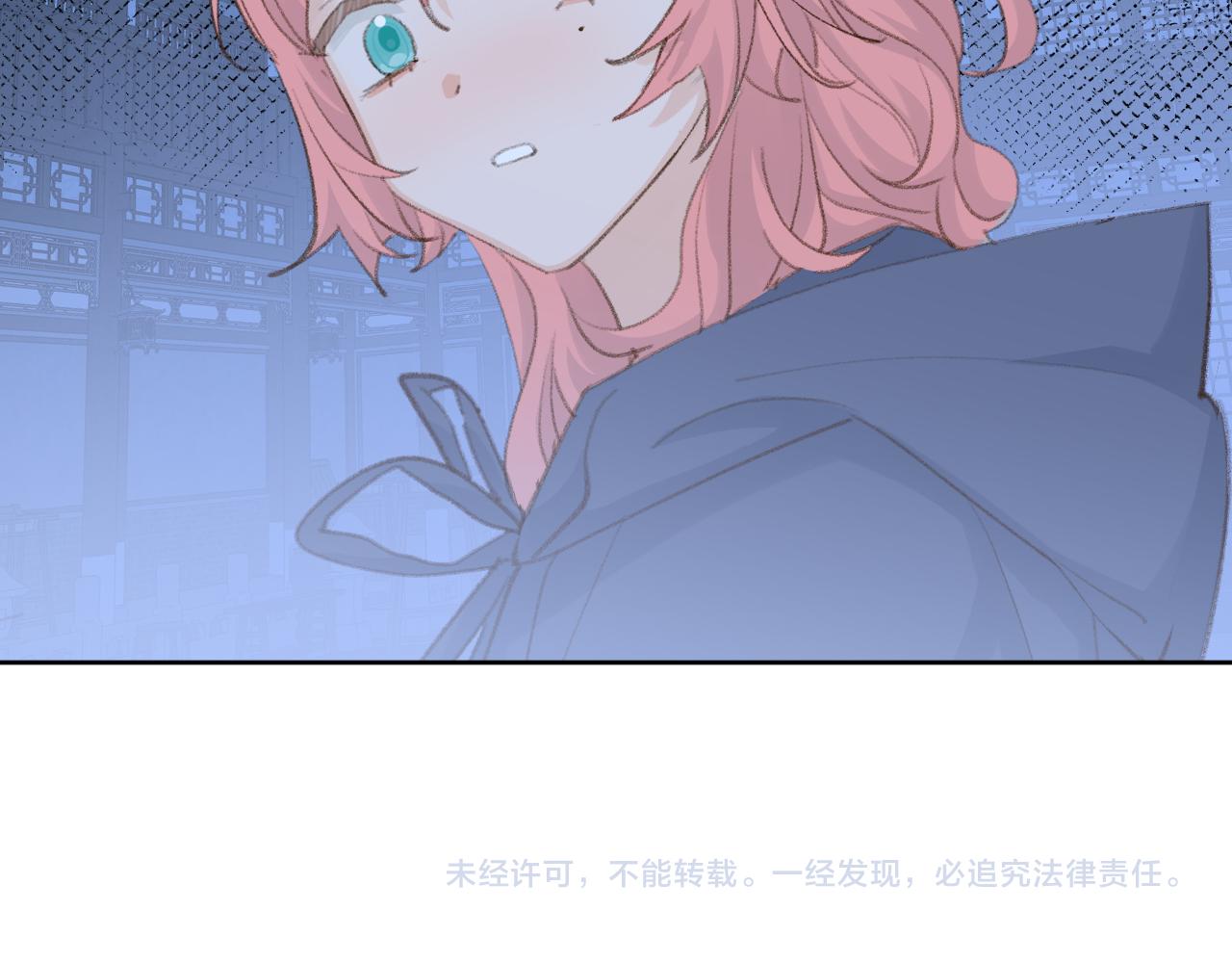 第46话 游戏126