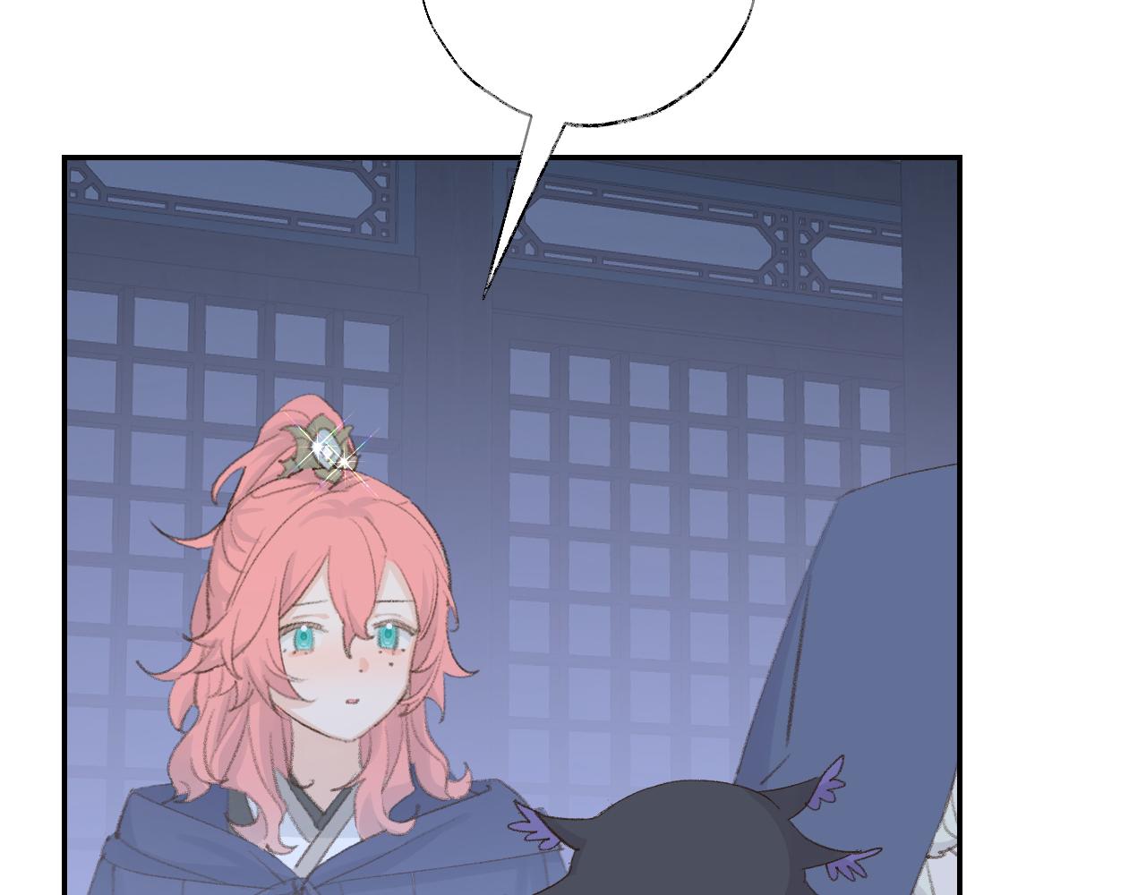 第47话 有话想对你说21