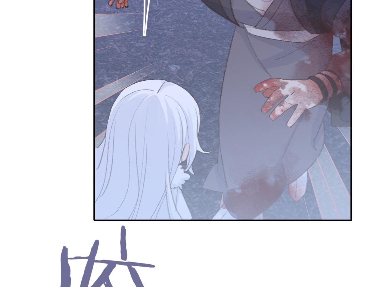第39话 老师的理想28