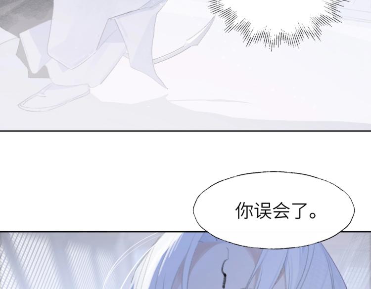 第1话 重启！17