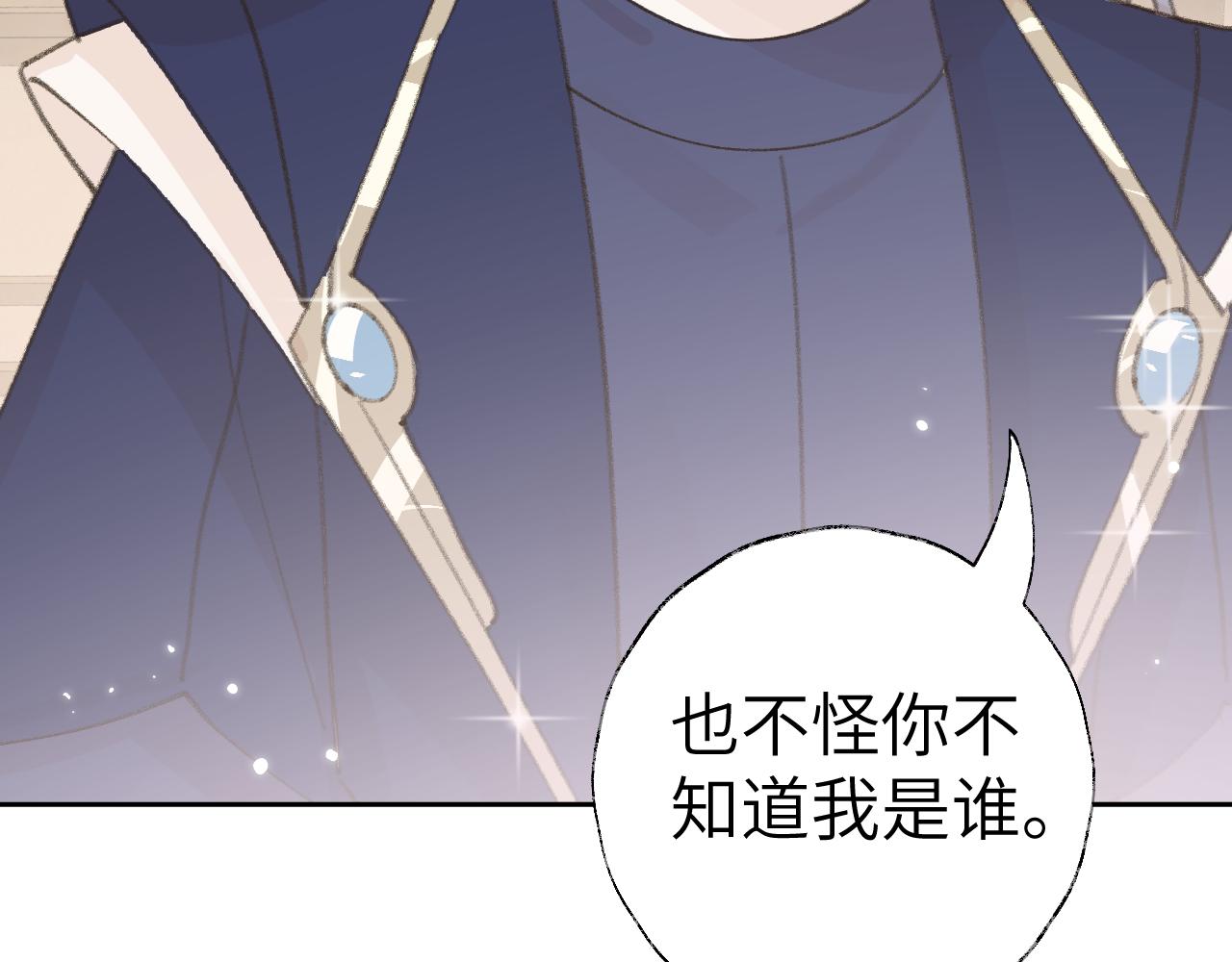 第21话30