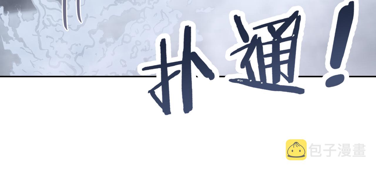 第9话 真正的敌人37
