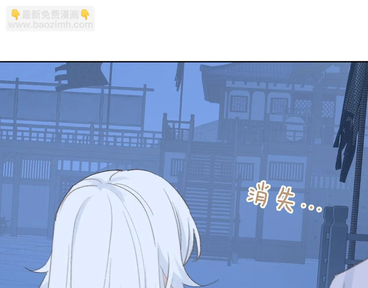 第48话 闭关2