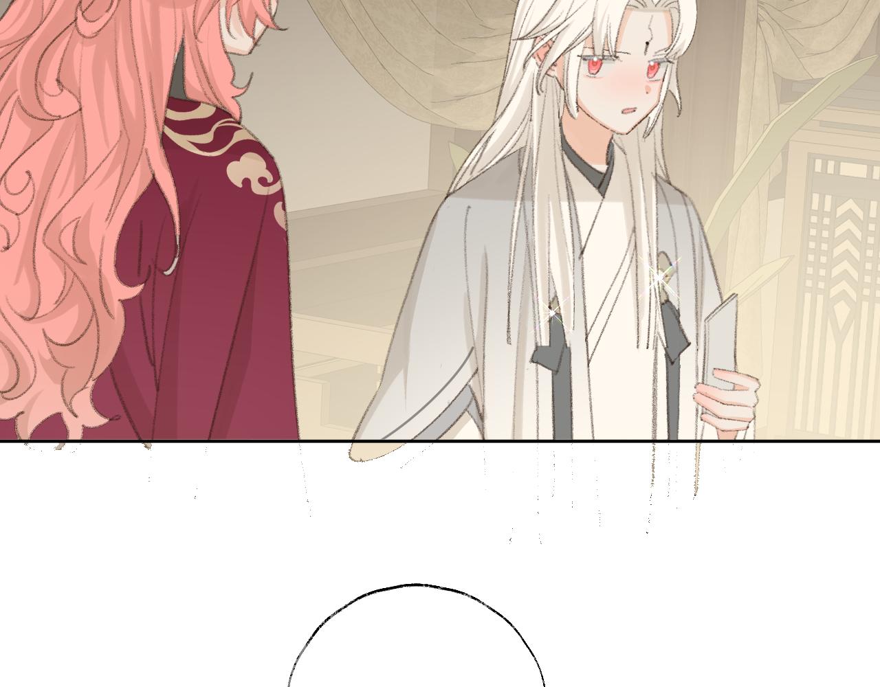 第47话 有话想对你说81