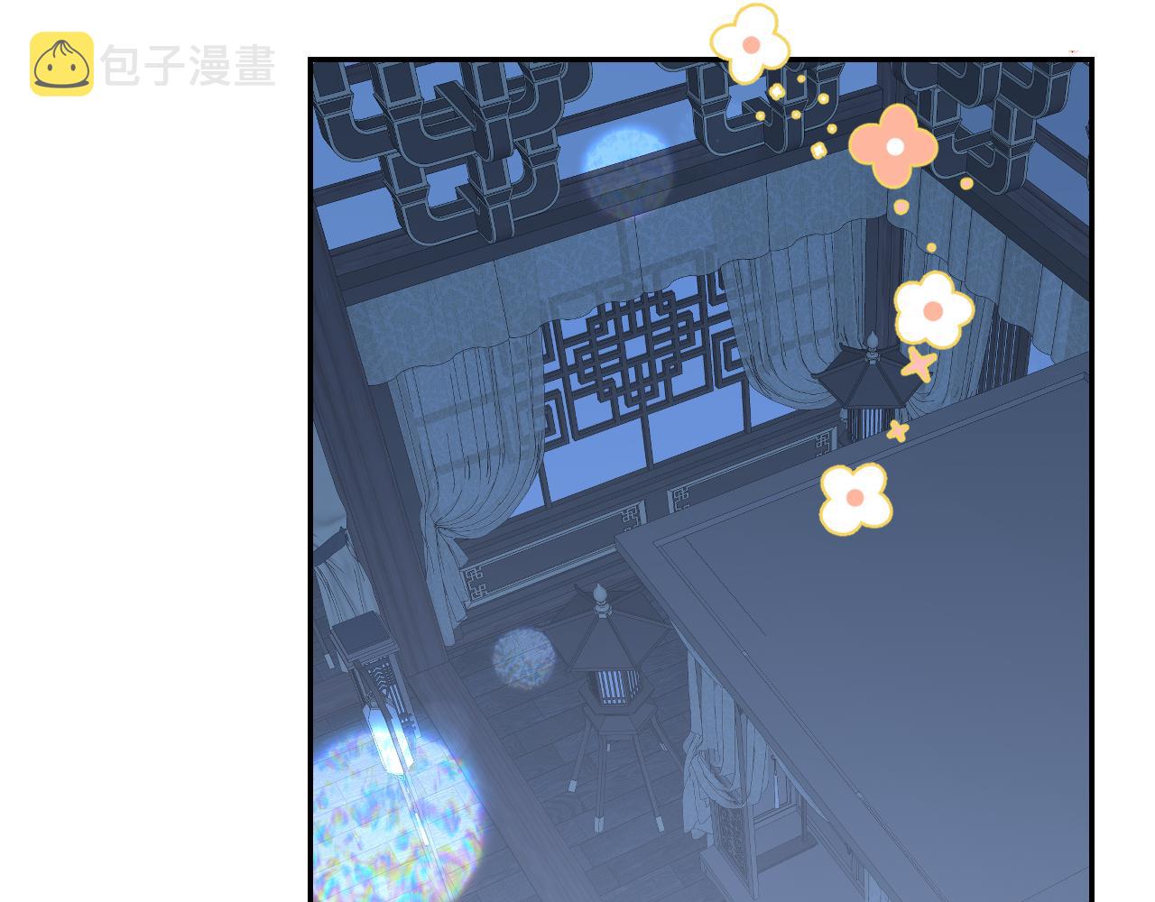 第46话 游戏63