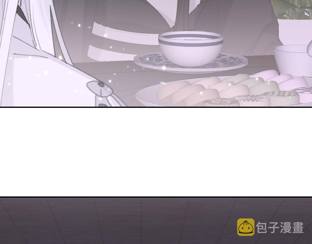 第11话 尊主的身份100