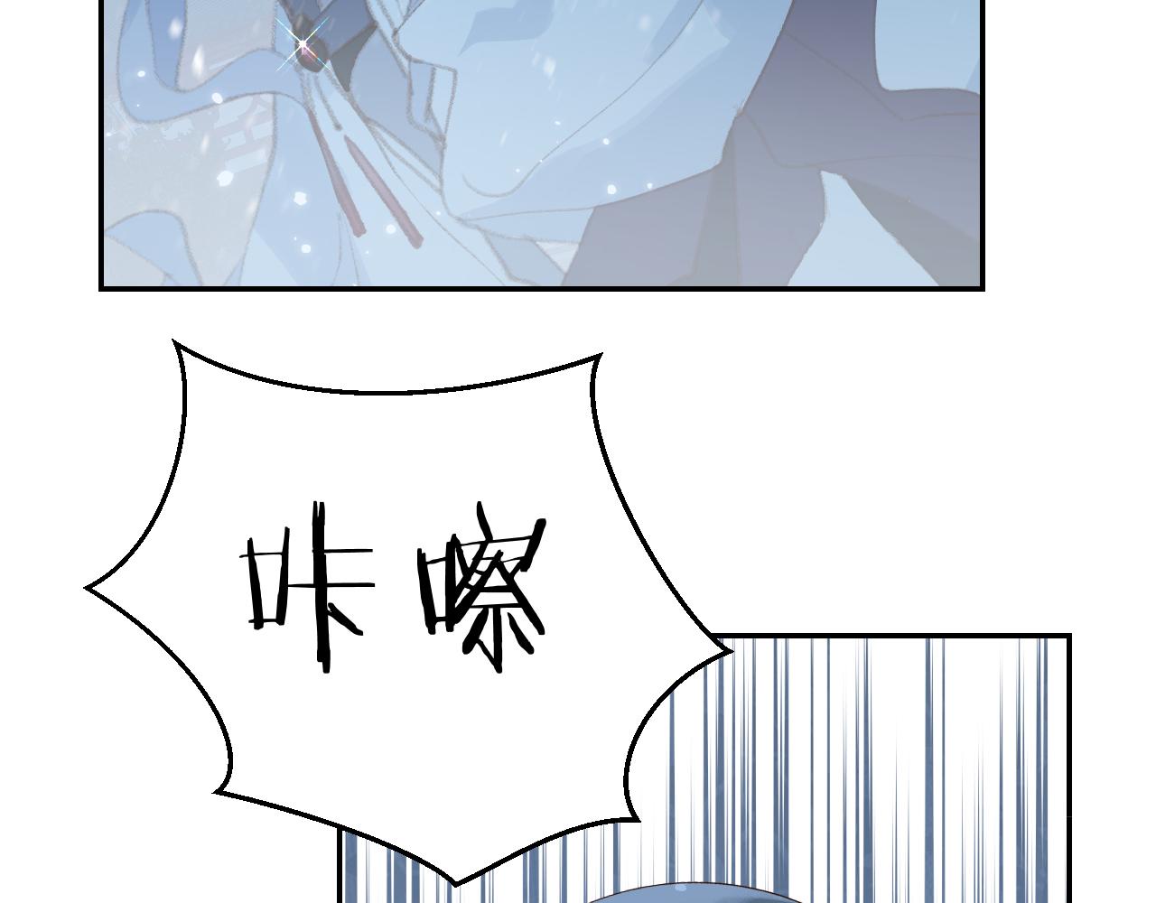 第31话 无情剑22