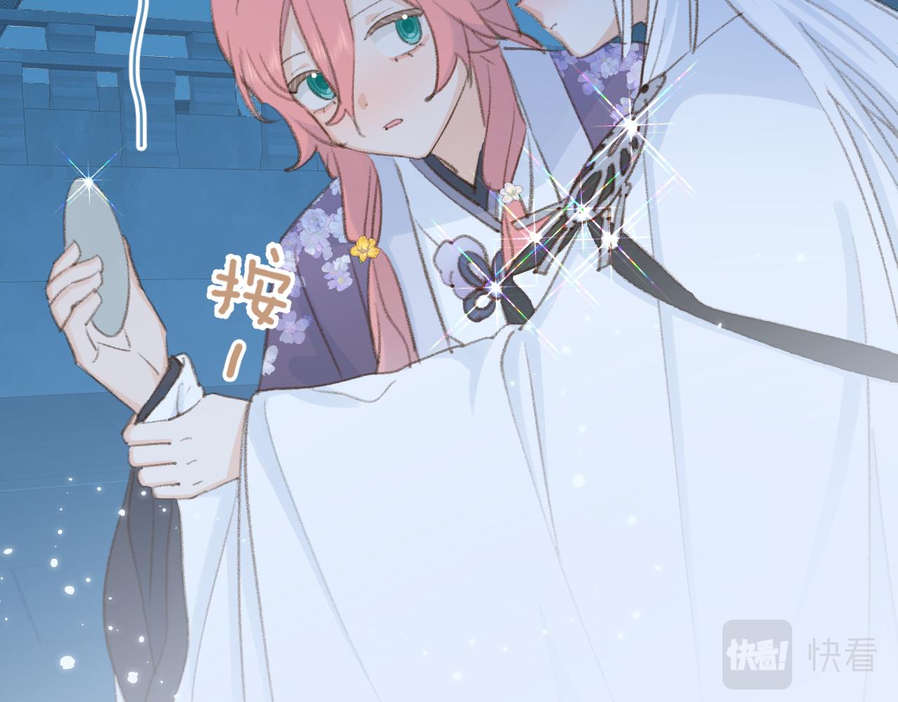 第42话 如果没有毛耳朵89