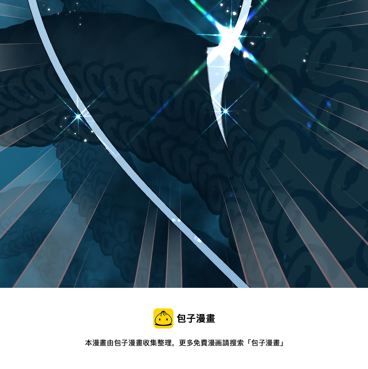 第28话 为什么要救他呢？67