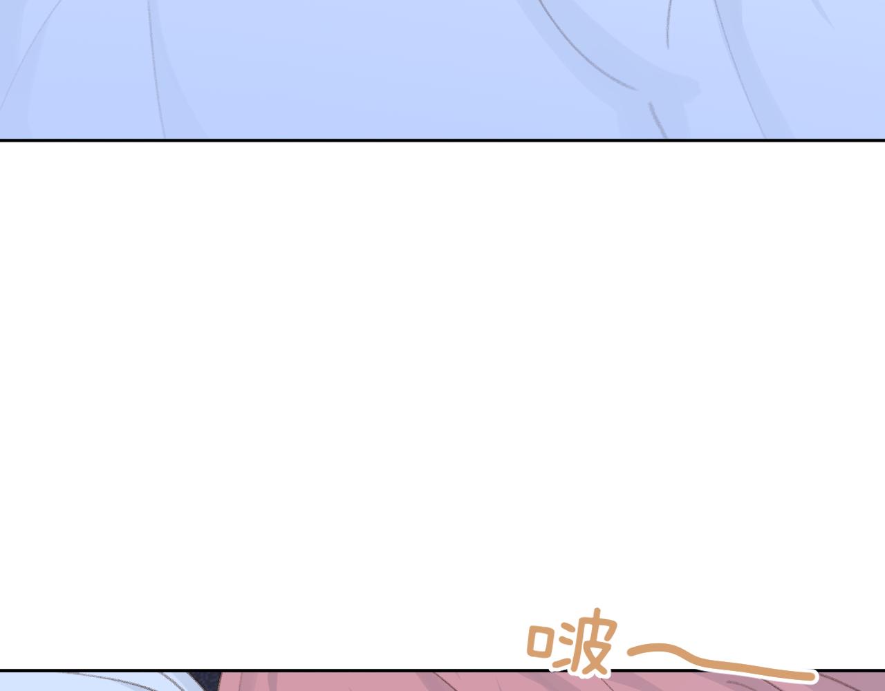 第46话 游戏56