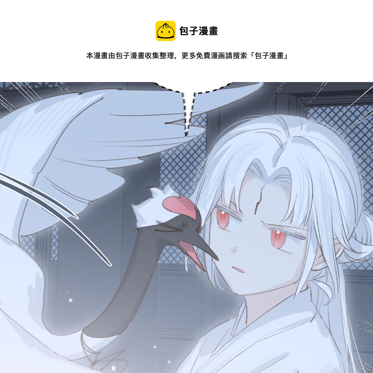 第9话 真正的敌人64