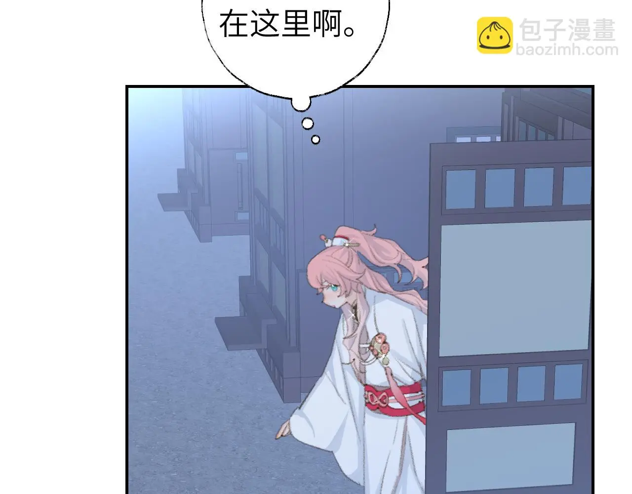 第48话 闭关18