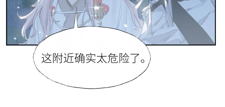 第1话 重启！118