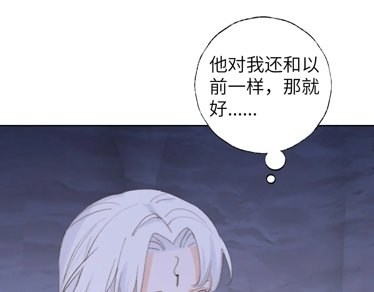 第48话 闭关95