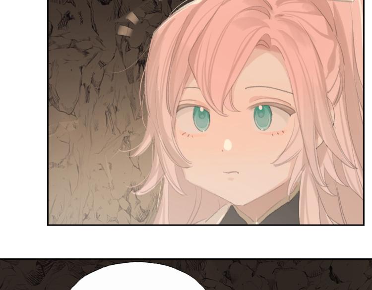 第2话 白师弟～公主抱！36