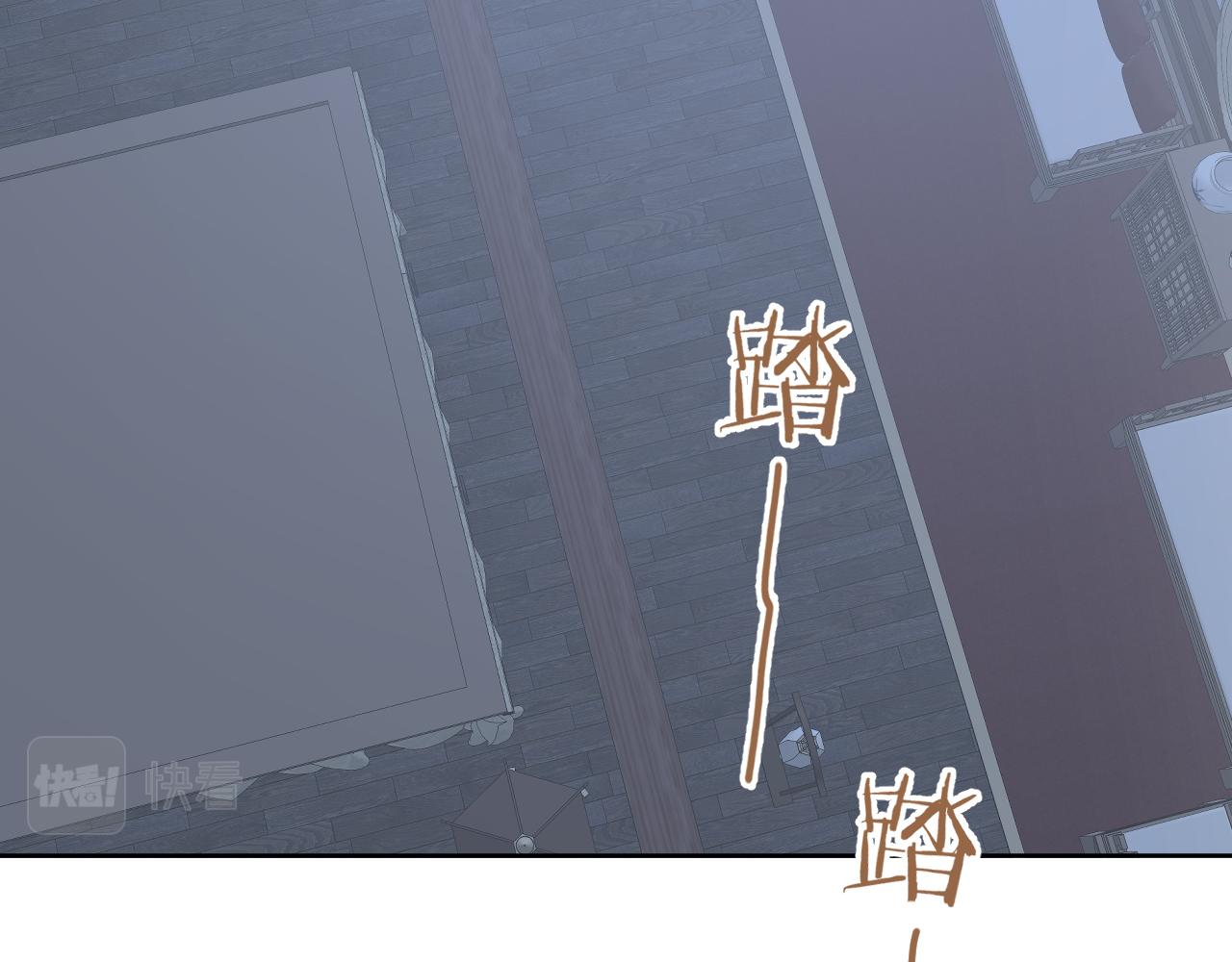 第45话 你怎么来了?116