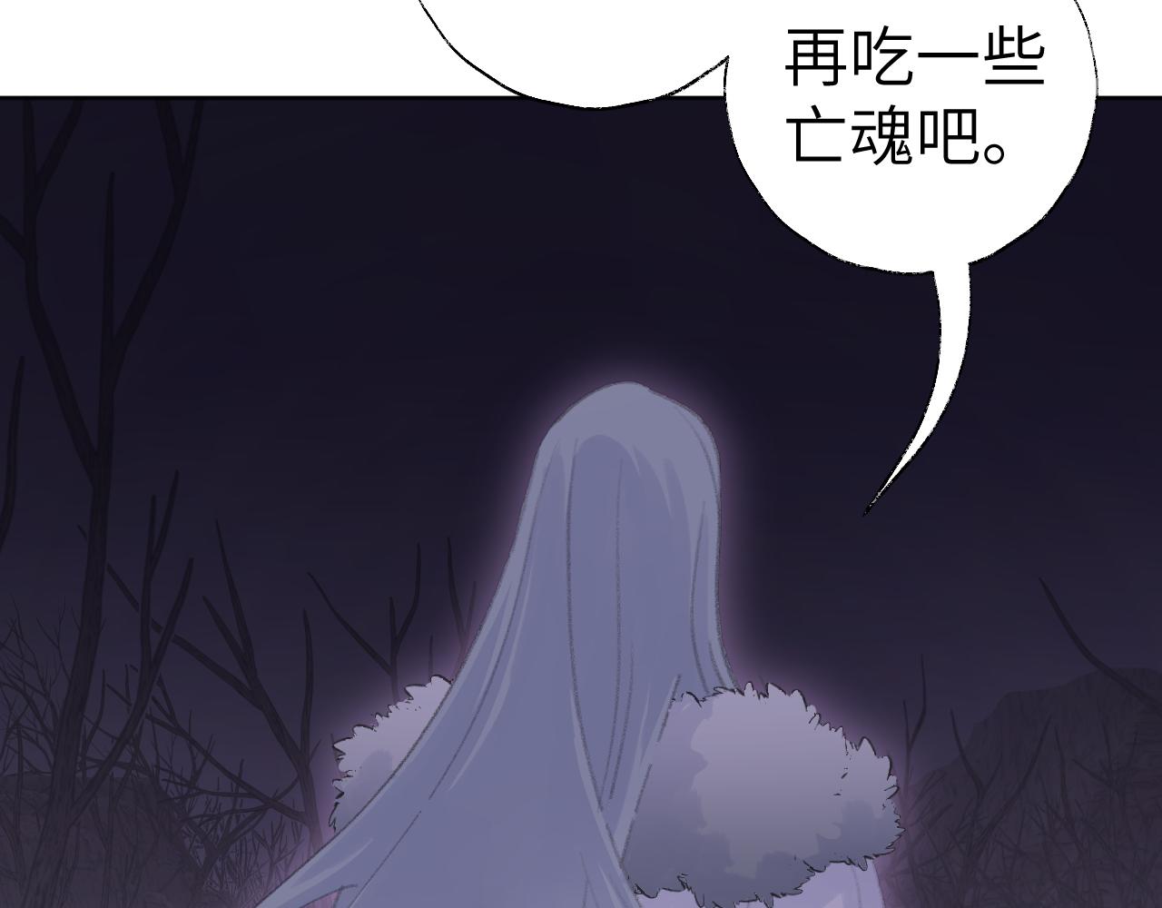 第39话 老师的理想77