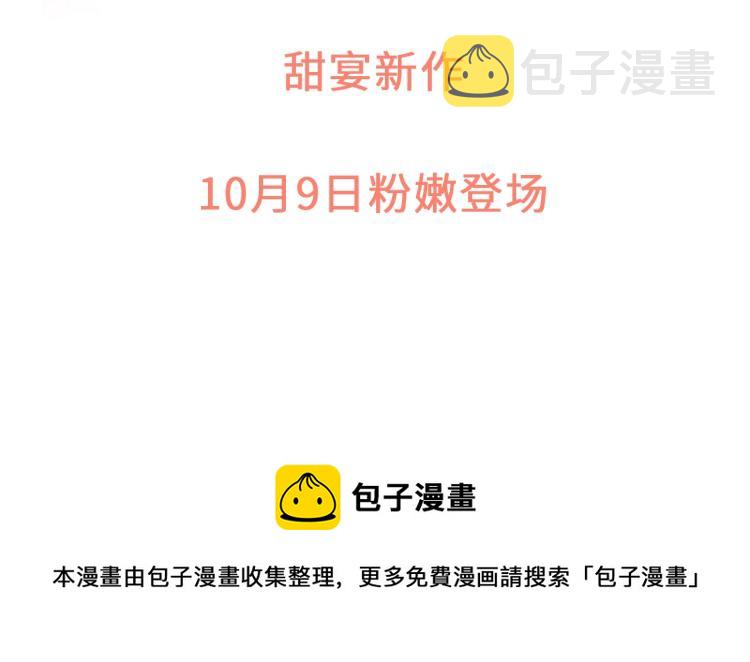 预热!5