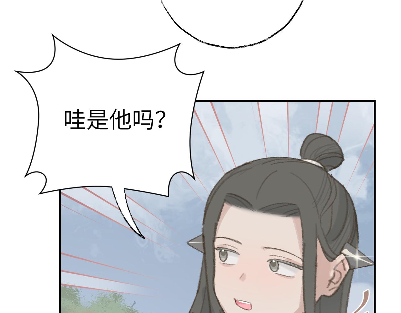第24话 精准打击19