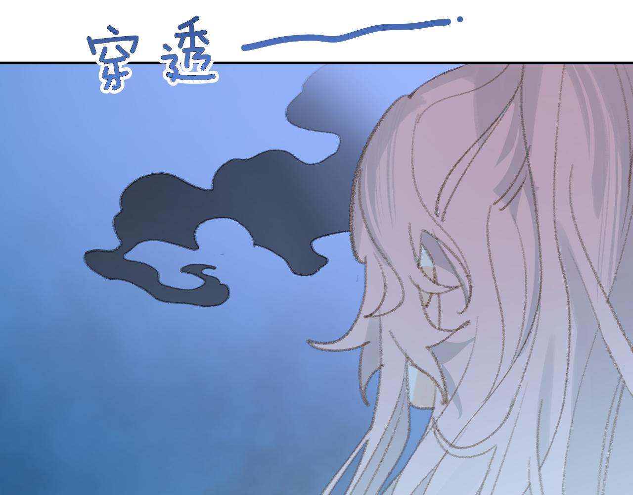 第36话硬撑罢了58