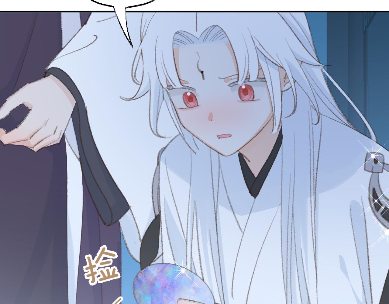 第42话 如果没有毛耳朵77