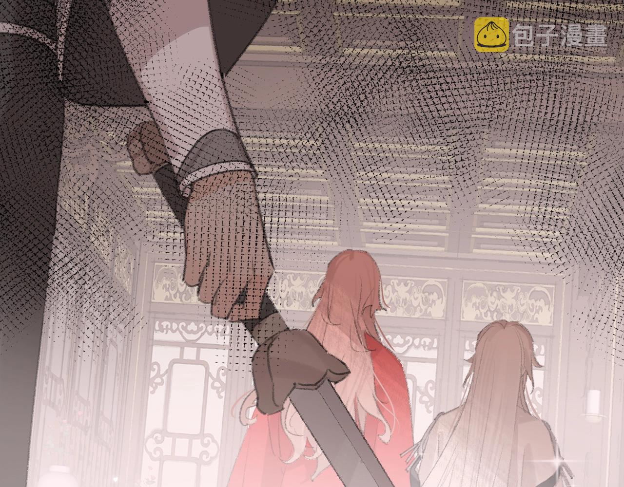 第6话 幻术？！111